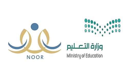 نظام «نور» يتجاوز حاجز الـ 400 ألف طلب في الثانية