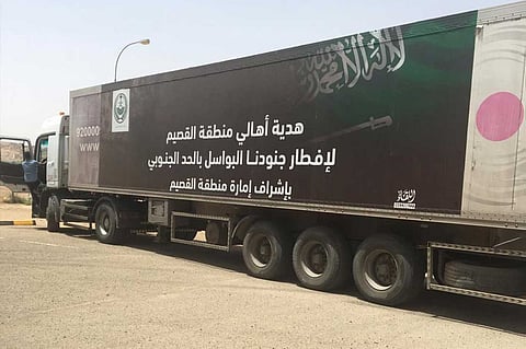 بالصور.. انطلاق قافلة هدية أهالي القصيم إلى المرابطين بالحد الجنوبي