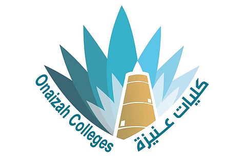 كليات عنيزة تطبّق نظام الدراسة المسائية للموظفات وخريجات الثانوية