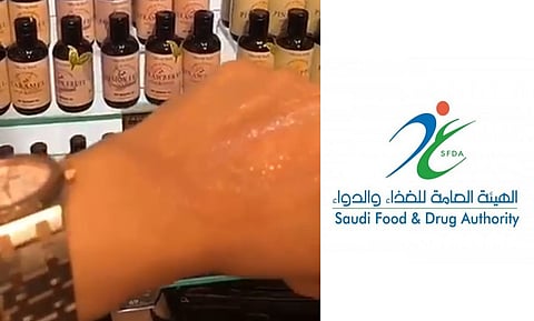 سناب «المساج الساخن» يستنفر «الغذاء والدواء» لملاحقة مروجة الإيحاءات الفاضحة