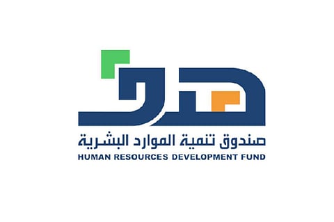 «هدف» يحدد للمستفيدين الموعد الرسمي للصرف من «حافز»