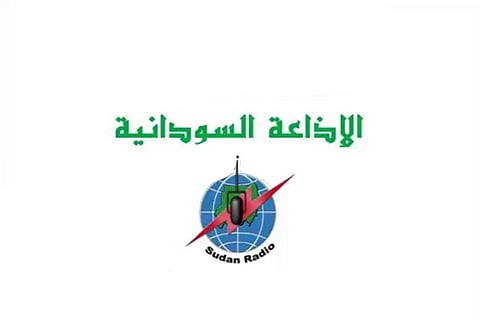 مذيعة سودانية تدفع ثمن موقفها من «الكيزان»