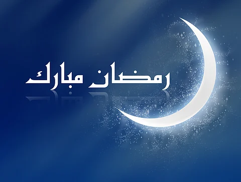 قنصلية السعودية في مومباي تعلن مواعيد العمل خلال شهر رمضان