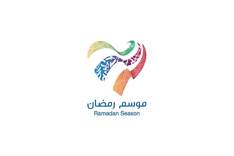 «موسم رمضان».. فعاليات وأنشطة متنوعة تحت مظلة «مواسم السعودية»