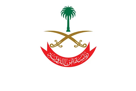 «أمن الدولة»: تحييد خلية تاروت الإرهابية.. ومقتل جميع عناصرها