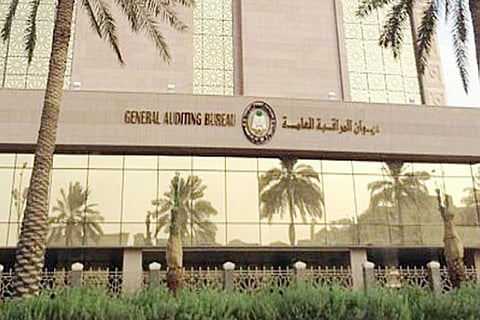 في «ديوان المراقبة».. وظائف شاغرة لحملة الثانوية