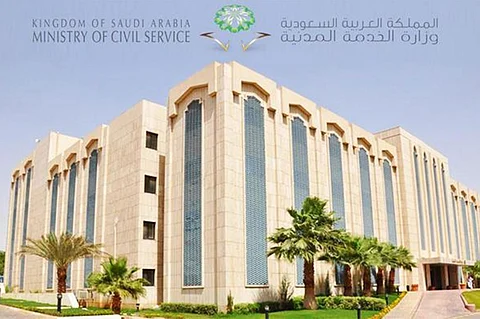 تعديلات جديدة بخصوص الترقيات وتمديد الخدمة وعودة المبتعث إلى عمله