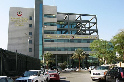 «الصحة» تطبق نظام الدوام المرن خلال العشر الأواخر من رمضان