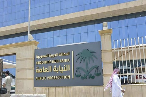 بدء تطبيق غرامة 5 آلاف ريال لمخالفة «الذوق العام» غدًا