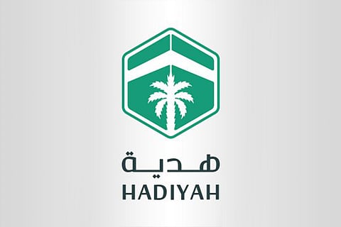 «هدية الحاج» توفر نحو 50 ألف معطف لتوزيعها على المعتمرين