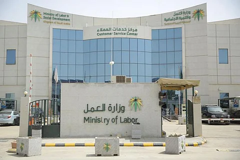 بالأسماء والتواريخ.. «عاجل» تنشر مواعيد ملتقيات التوظيف لمستفيدي الضمان الاجتماعي