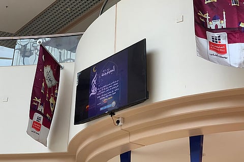 شاشات بأسواق وميادين الباحة لعرض برنامج «الصيام جُنة»