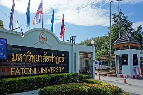 رئيس جامعة فطاني ينوّه بجهود المملكة في خدمة مسلمي تايلاند والعالم