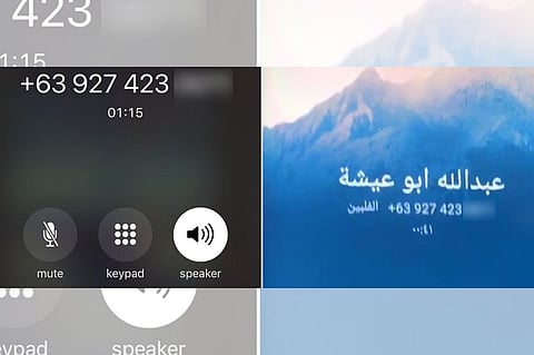 عم الطيار السعودي المفقود بالفلبين يكشف قصة 3 اتصالات تعزز احتمال اختطافه