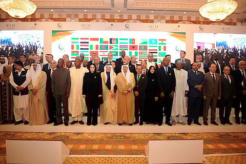 بالصور.. منظمة التعاون الإسلامي 50 عامًا من دعم العمل المشترك