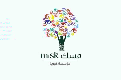 «مسك الخيرية» تفتح باب التقديم بعدة برامج لحملة البكالوريوس وحديثي التخرج