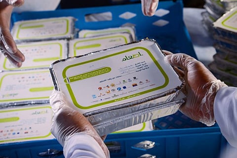 «إطعام» تطلق مشروع زكاة الفطر بطريقة تستهدف الحد من هدر الطعام