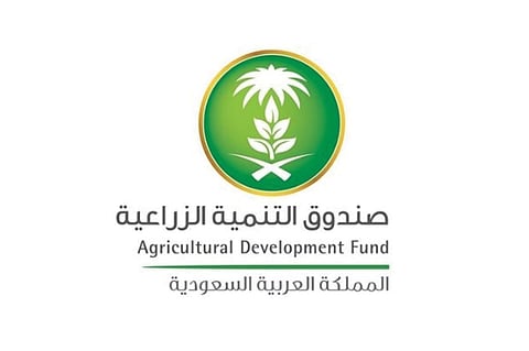 صندوق التنمية الزراعية يُقدِّم 14 توضيحًا بشأن تربية الماشية