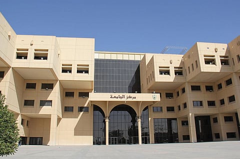 دعوة مرشحي الوظائف الصحية بجامعة الملك سعود لاستكمال إجراءات التعيين
