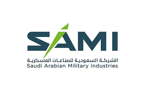 «السعودية للصناعات العسكرية» تشارك في أكبر معرض عالمي للطيران