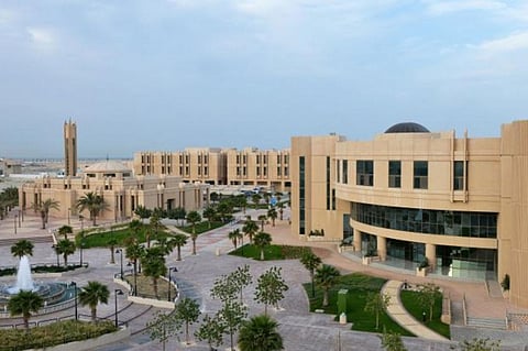 إعلان مواعيد الالتحاق بـ«الدبلوم والبكالوريوس» في جامعة الإمام عبد الرحمن