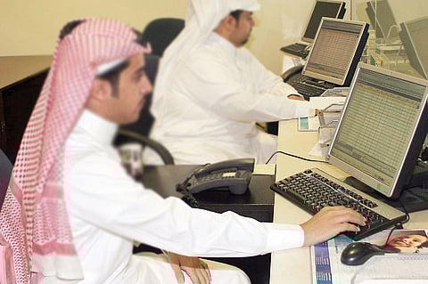 دراسة: 13% من الموظفين يؤيدون إكمال العمل في رمضان من المنزل