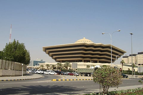 تنفيذ القتل حدًّا في «الدويش واليماني والعدواني» بحفر الباطن