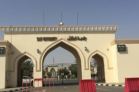 جامعة الطائف تعلن ترشيح 32 طالبًا وطالبة للقبول ببرنامج التجسير