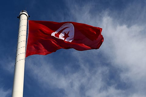 علم تونس