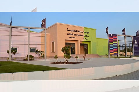 وظائف إدارية وأكاديمية شاغرة في كلية جدة العالمية