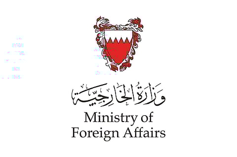 البحرين تستدعي سفيرها بالعراق إثر الاعتداء على سفارتها في بغداد