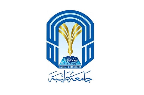 جامعة طيبة تعلن 4 برامج ماجستير لإعداد المعلم
