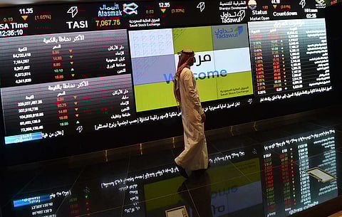 معهد التمويل الدولي: 40 مليار دولار حصيلة تدفقات الأسواق الناشئة