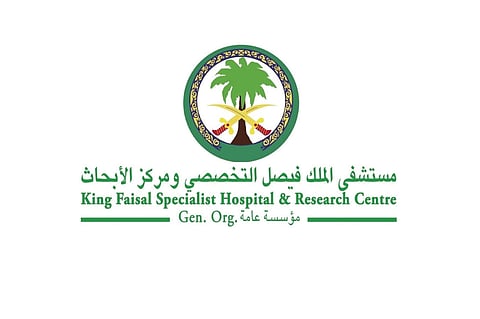 مستشفى الملك فيصل التخصصي ومركز الأبحاث يعلن الموعد النهائي للتقديم لوظائفه