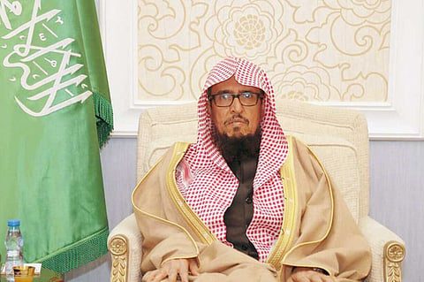 فريق معهد الإدارة العامة يستعرض دراسة القوى العاملة في الشؤون الإسلامية