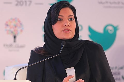 الأميرة ريما بنت بندر تباشر مهامها سفيرة لخادم الحرمين في واشنطن