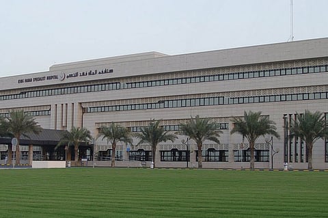 مستشفى الملك فهد التخصصي بالدمام يوفر وظائف شاغرة لحملة الدبلوم