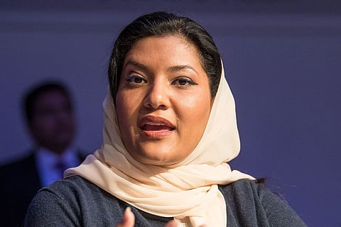 الأميرة ريما: العلاقات السعودية- الأمريكية حجر الزاوية في الاستقرار العالمي