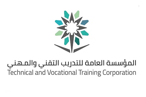 «التدريب التقني» توضّح كيفية التقديم ببرنامج اللغة الإنجليزية المكثف