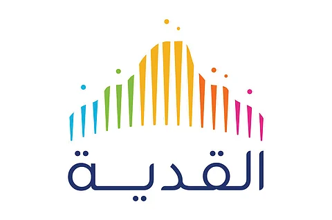 «القدية» تتعاقد مع «دوبوكس» لبناء مكاتب فريق تطوير الموقع