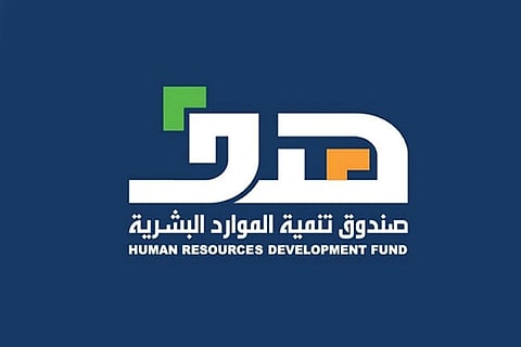 5 أهداف لـ«برنامج المخيم الإلكتروني» المؤهل لسوق العمل