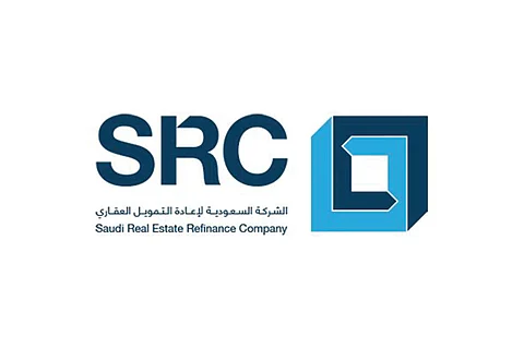 «السعودية لإعادة التمويل العقاري» تتيح للممولين خفض نسب الأرباح للقروض العقارية