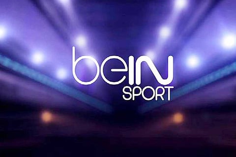 الاتحاد الإفريقي يوجِّه ضربة جديدة لاحتكار «بي إن سبورتس»