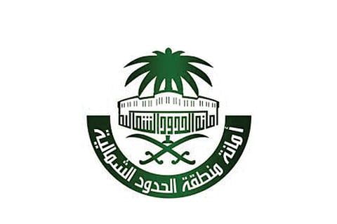 بالأسماء.. «الشمالية» تعلن موعد سحب قرعة المنح الملكية بمدينة عرعر