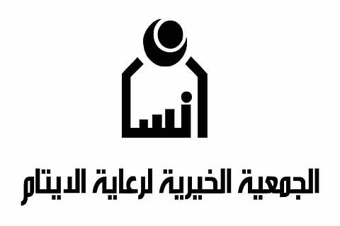 «إنسان» تستقطب 448 متطوعًا ومتطوعة خلال النصف الأول من 2019