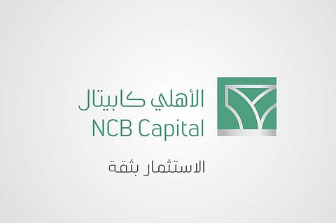 «الأهلي كابيتال»: قرار السماح بالعمل 24 ساعة يضيف 100 مليار ريال سنويًا للاقتصاد