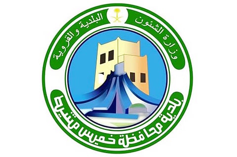 بلدية خميس مشيط تكثّف حملاتها على الأسواق لضبط المخالفين