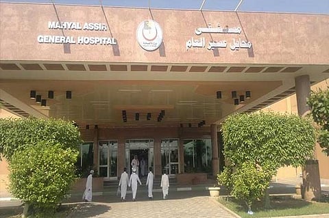 «حقوق الإنسان»: نتابع قضية مستشفى محايل عسير وننتظر نتائج التحقيق