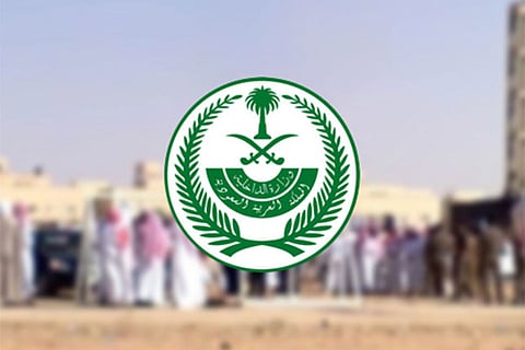 تنفيذ حكم القتل تعزيرًا بمُهرِّب مواد محظورة بمنطقة تبوك