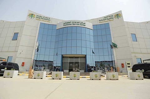 «العمل» تطلق مبادرة تسوية المخالفات مقابل زيادة نسبة التوطين